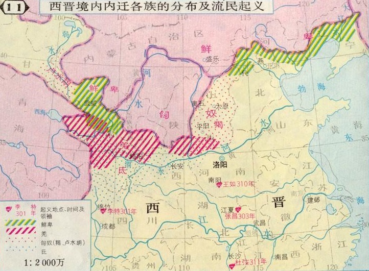 Btg 大陸西遊記 遼寧省撫順市