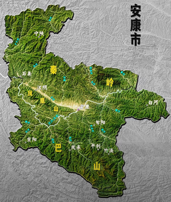 安康市