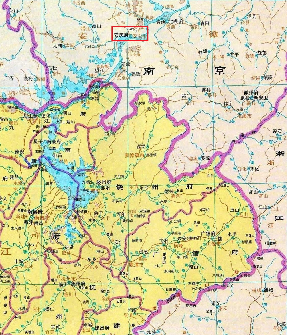 安慶市