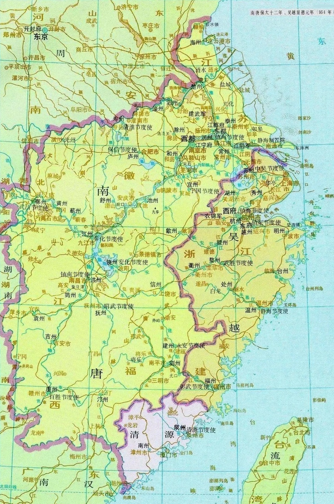安慶市