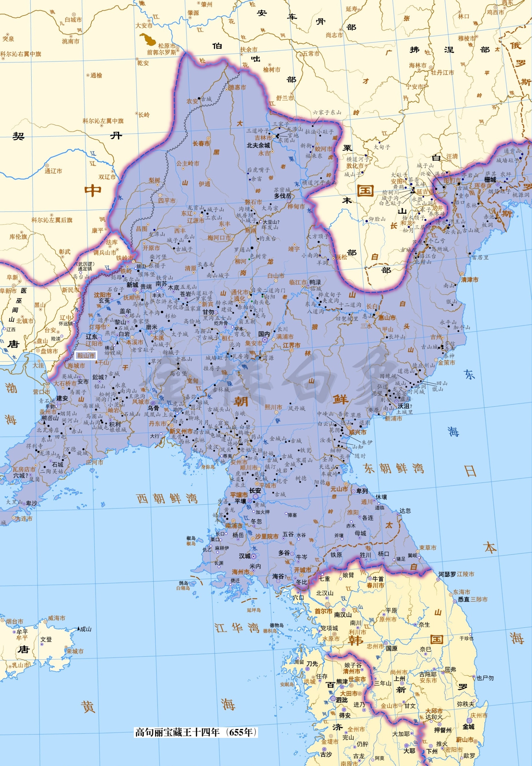 鞍山市