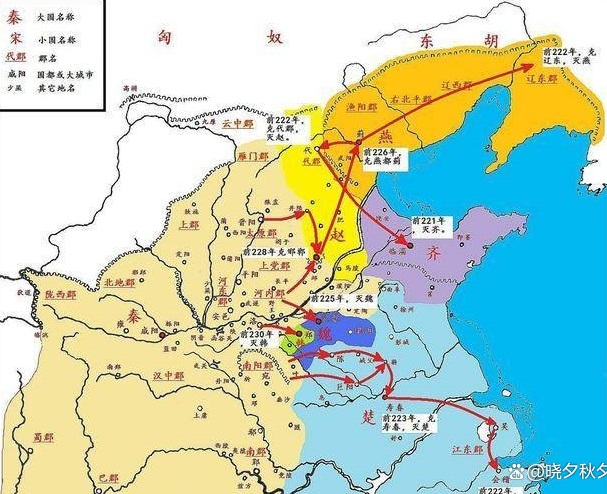 鞍山市