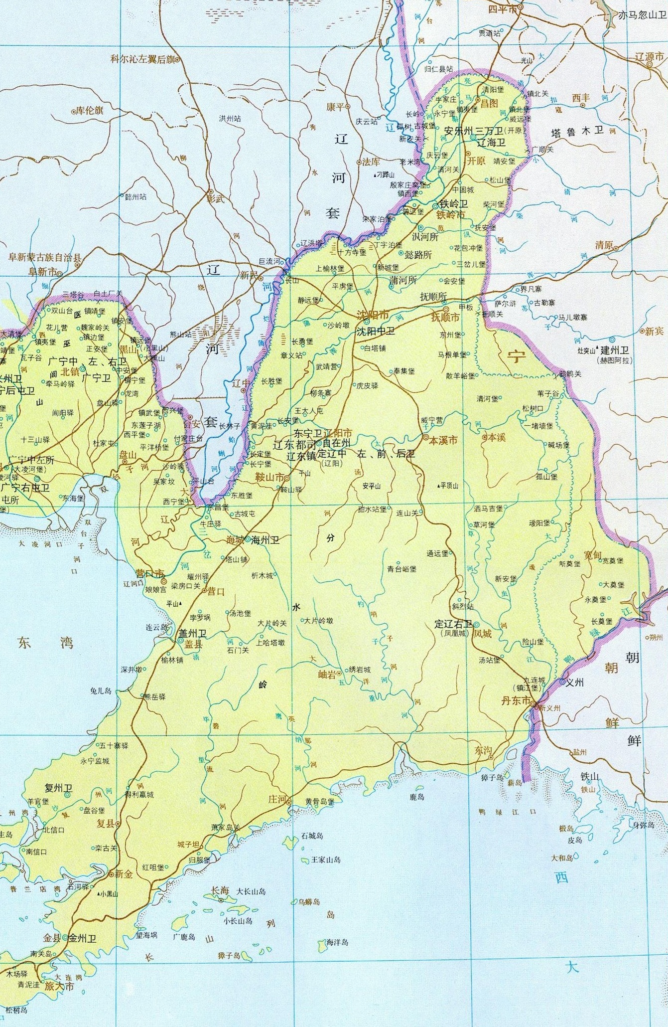 鞍山市