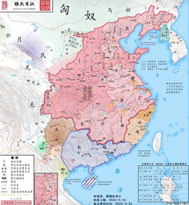 安順市