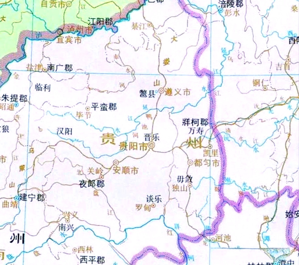 安順市