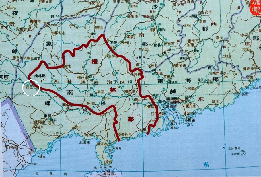 百色市