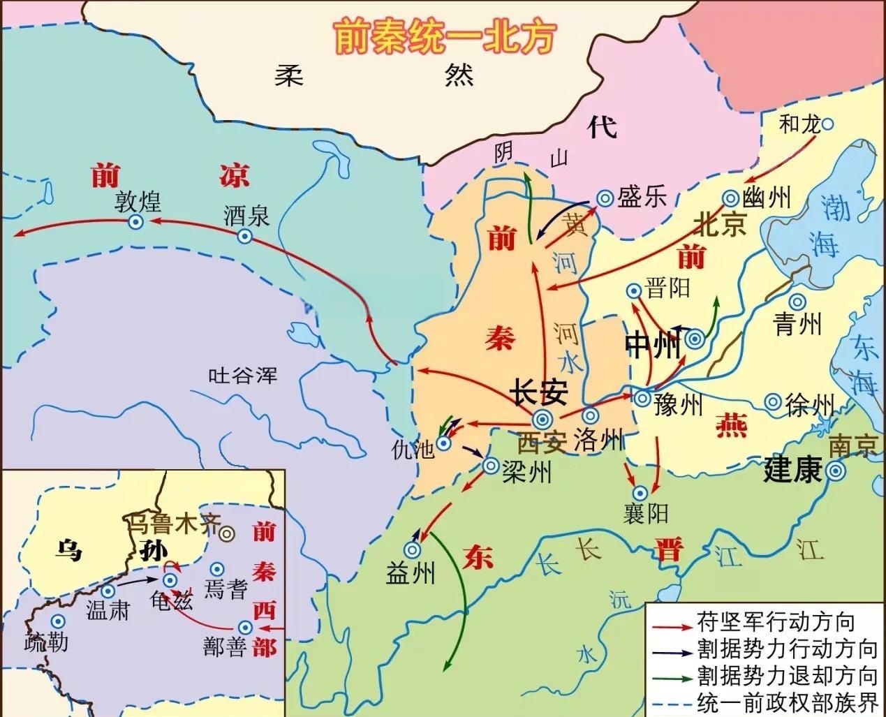 白銀市