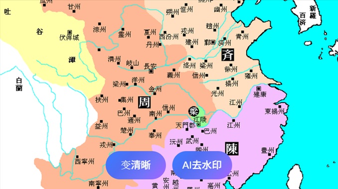 白銀市