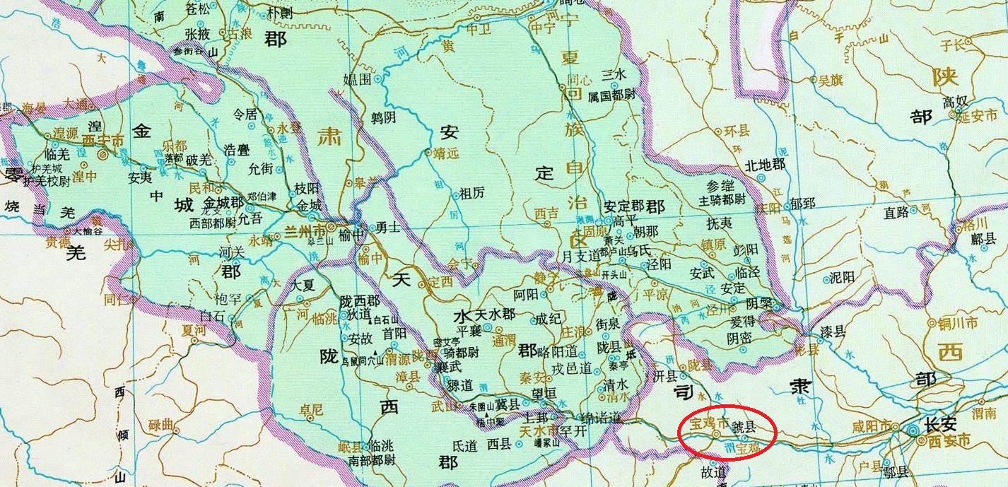 宝鶏市