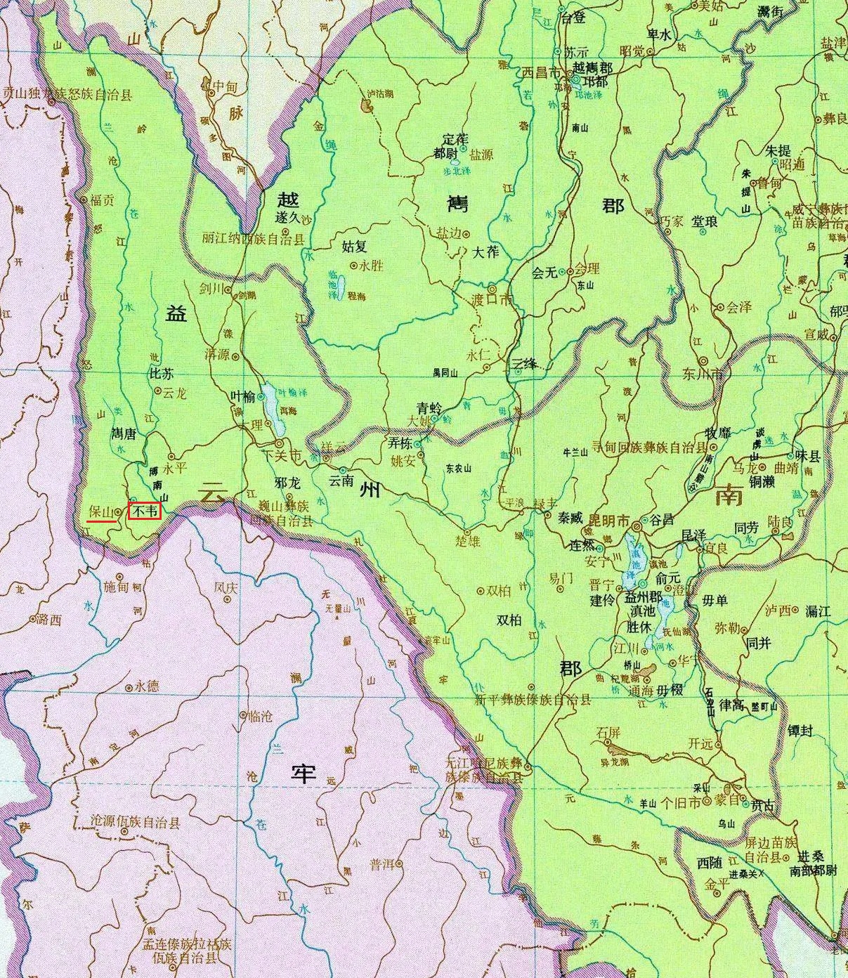 保山市