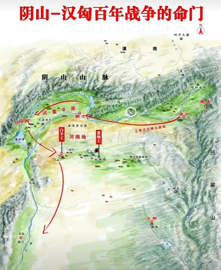 包頭市