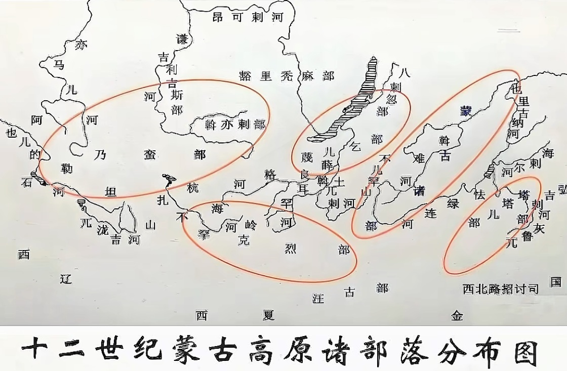 バヤンノール市