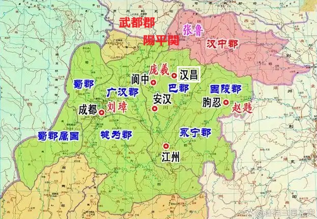 巴中市