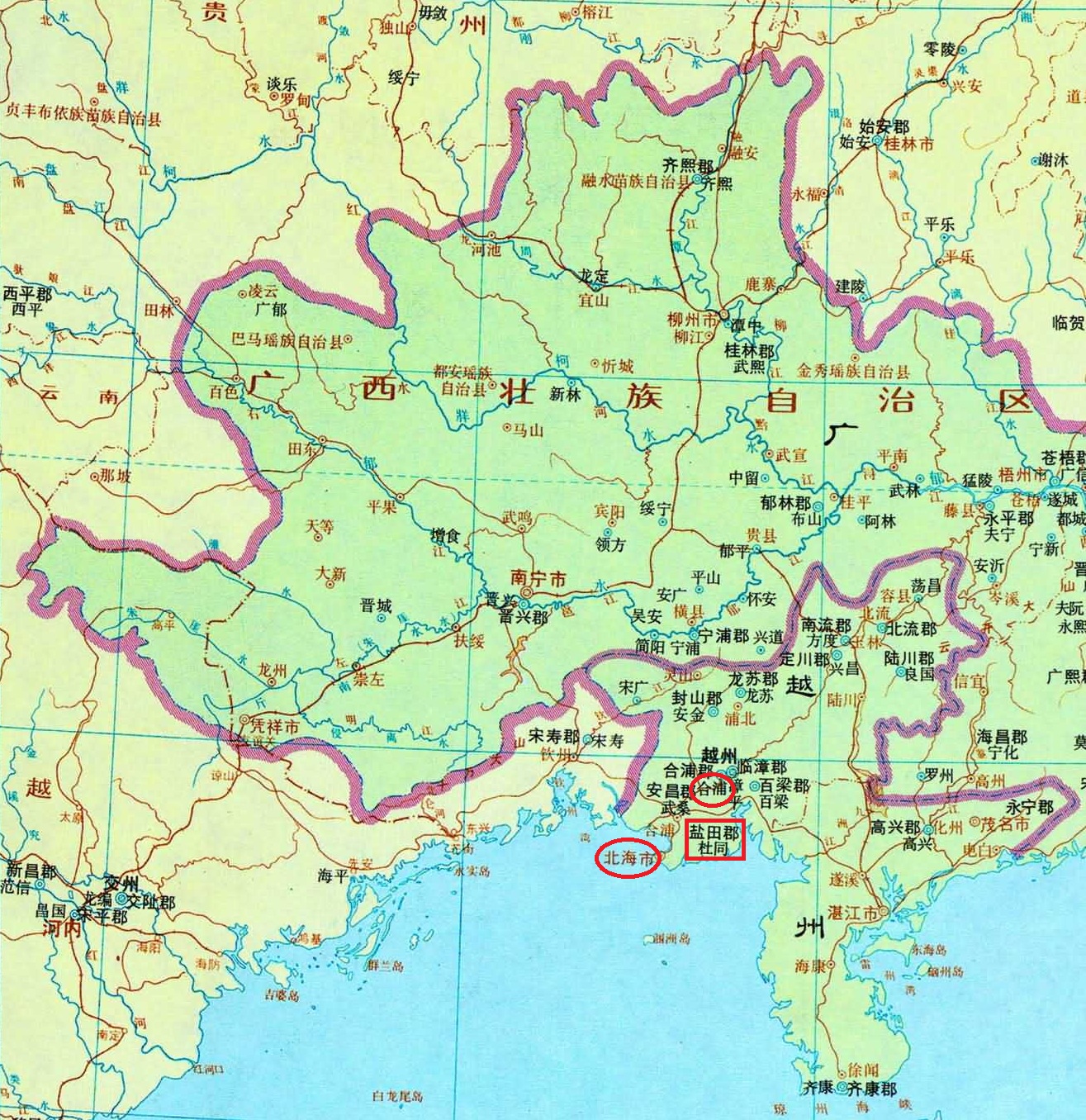 北海市