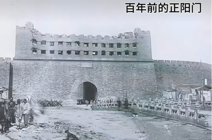 北京市