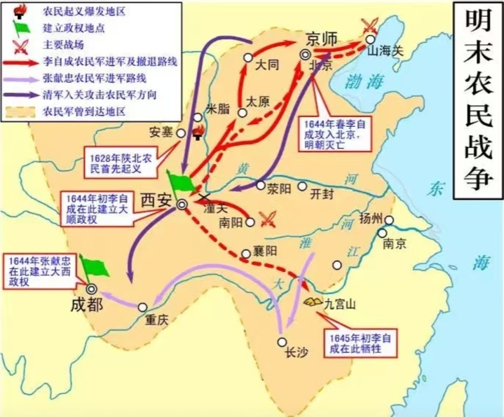 北京市