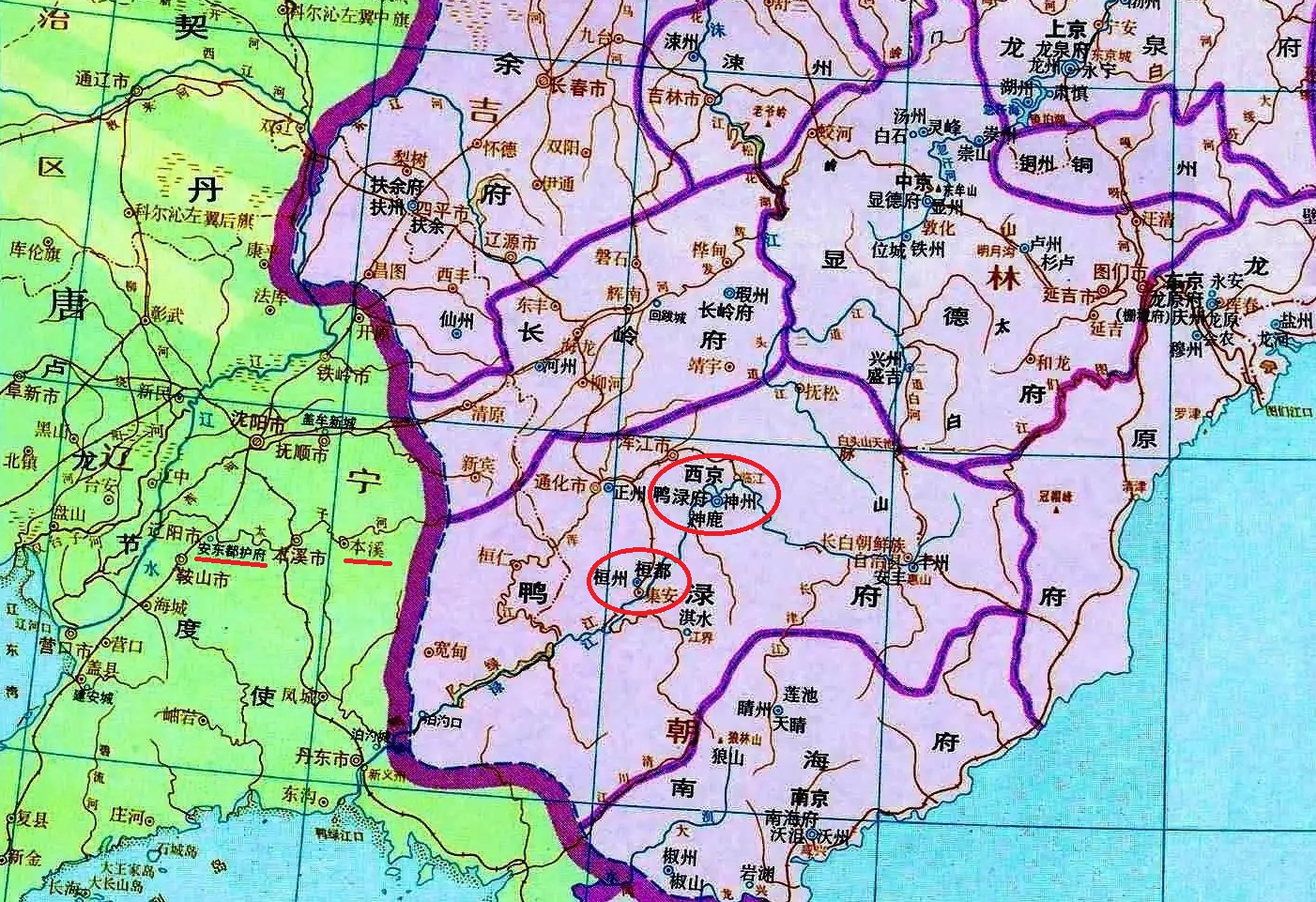 本渓市