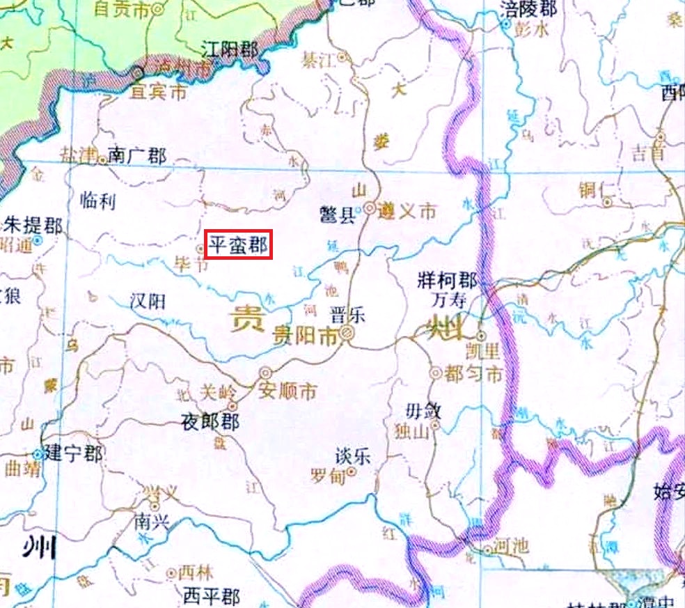 畢節市