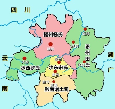 畢節市