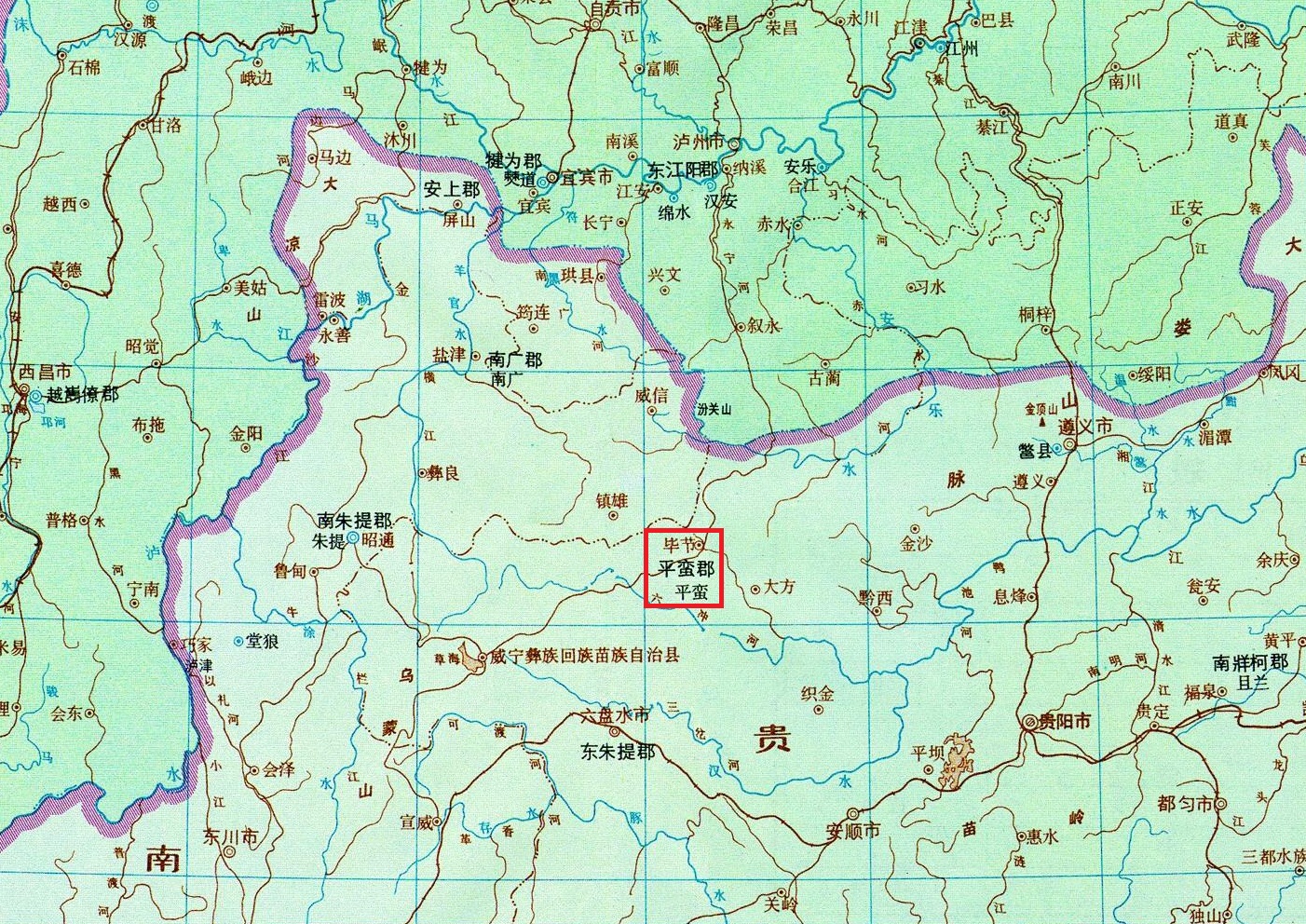 畢節市