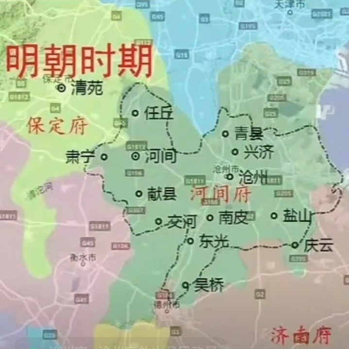 滄州市