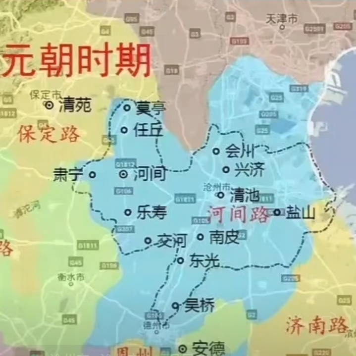 滄州市