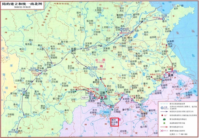 長沙市