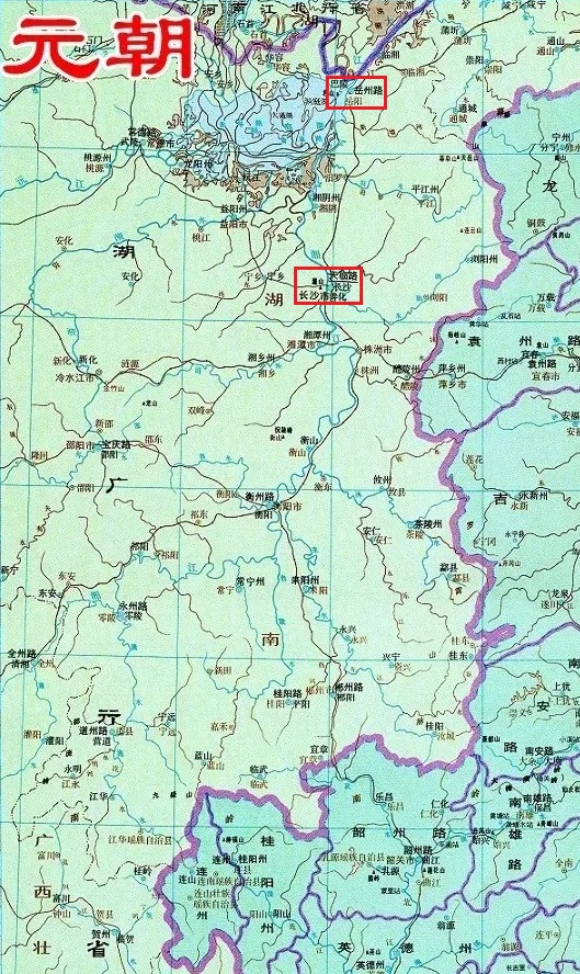 長沙市