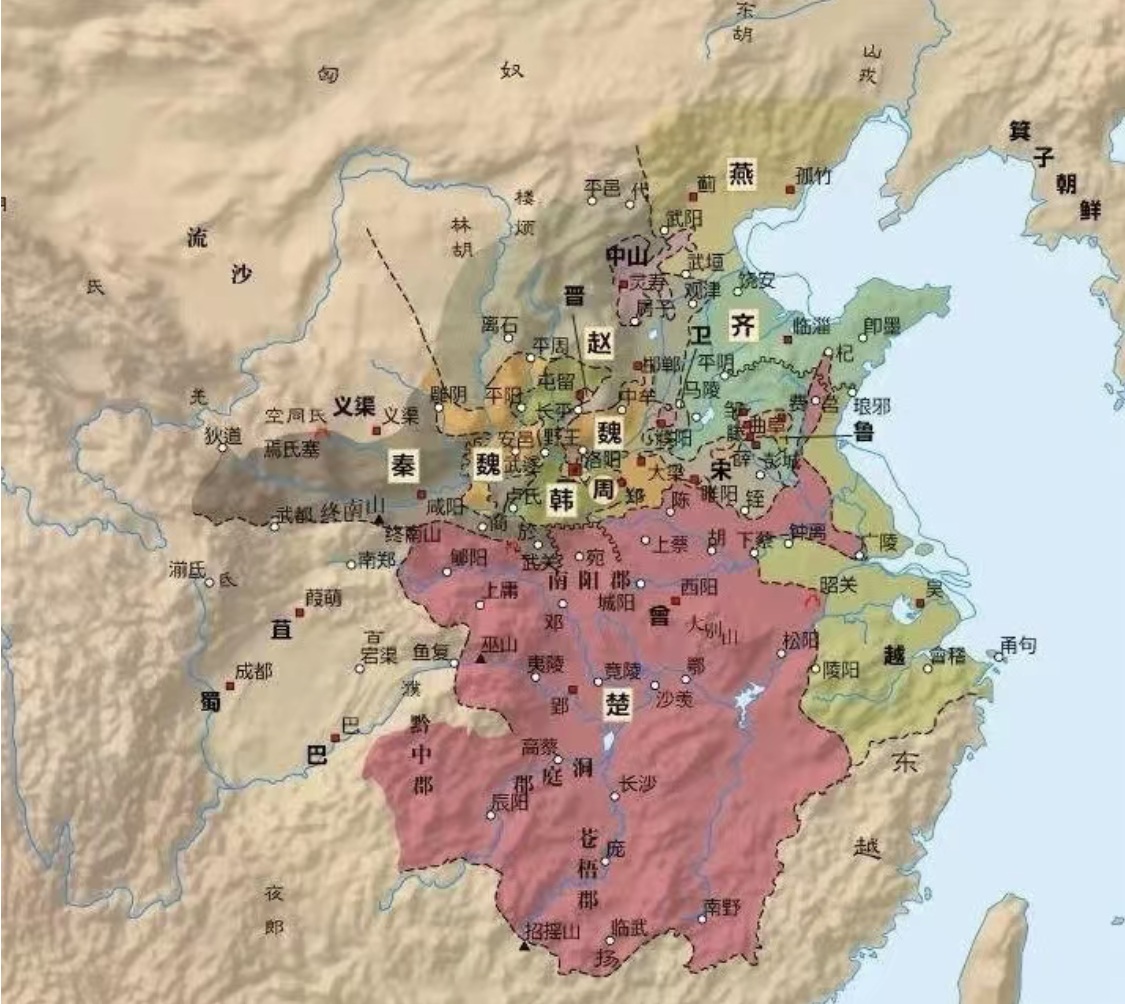 長沙市