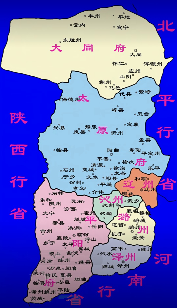 長治市