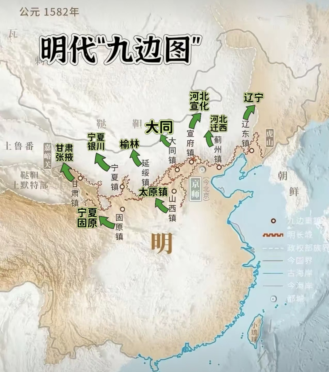 朝陽市