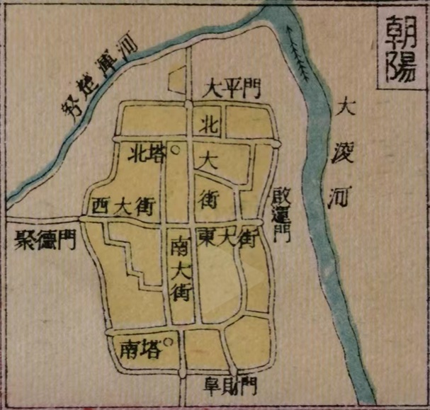 朝陽市