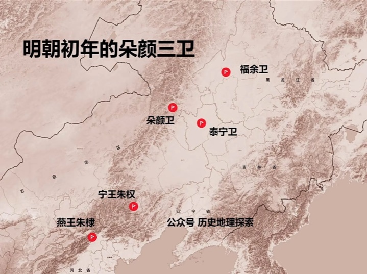 承徳市