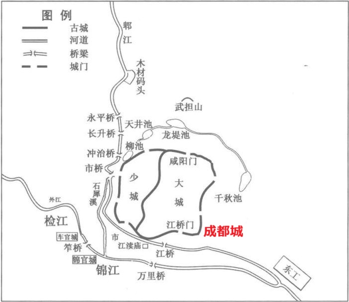 成都市