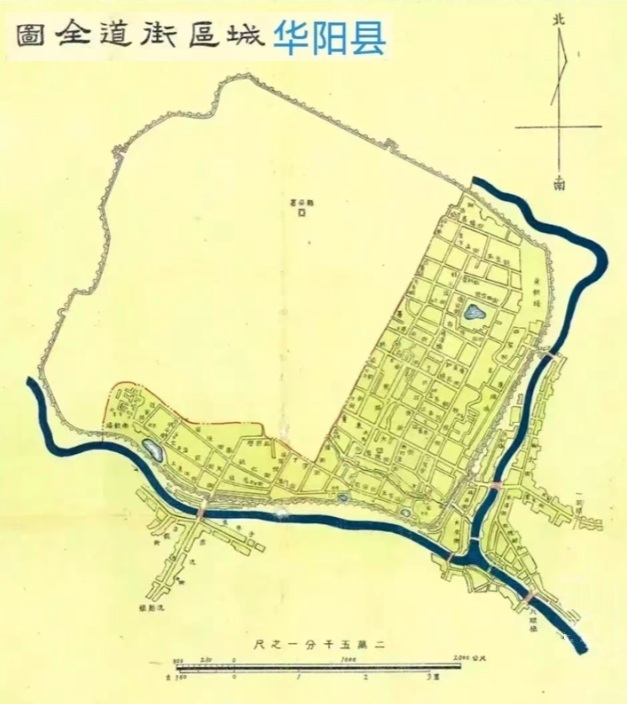 成都市