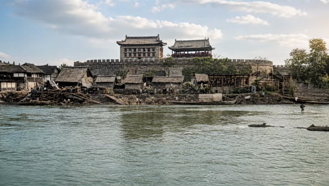成都市