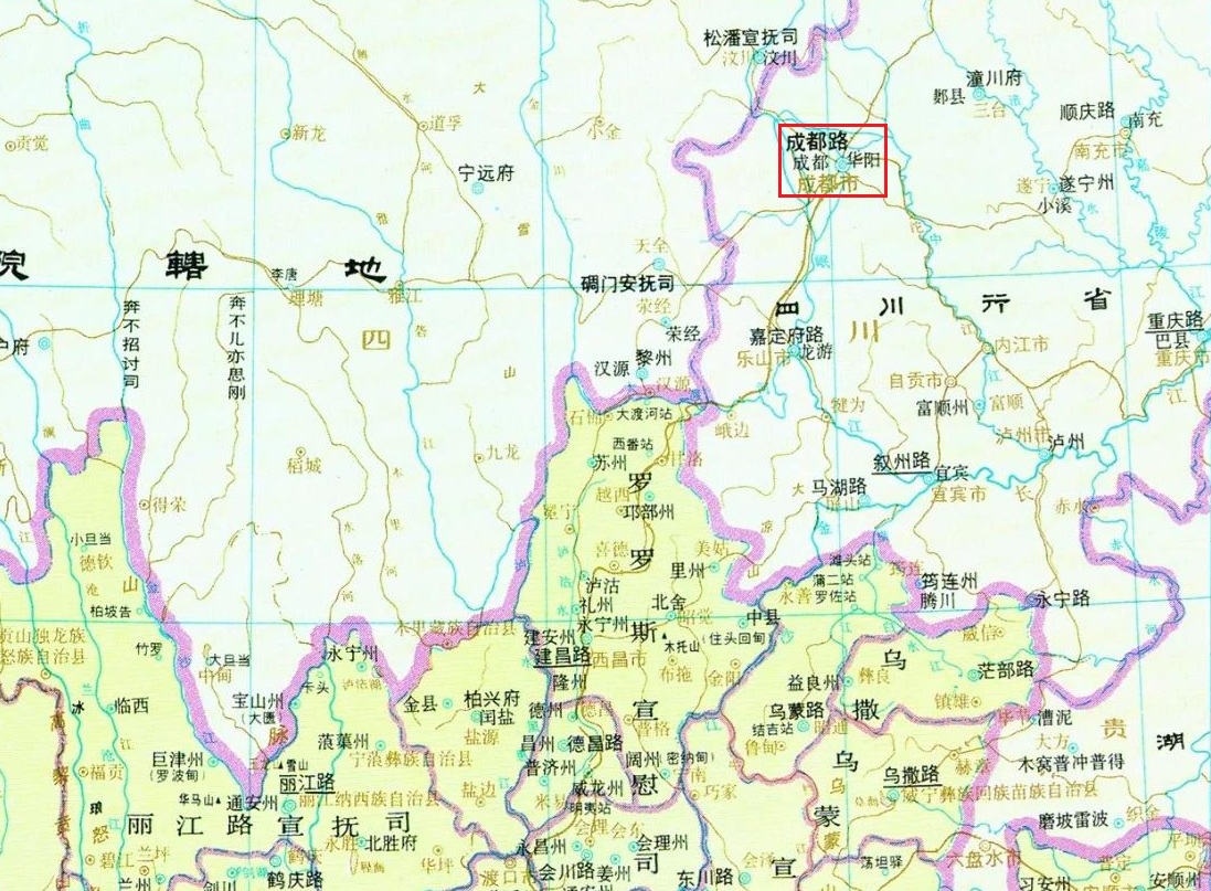 成都市