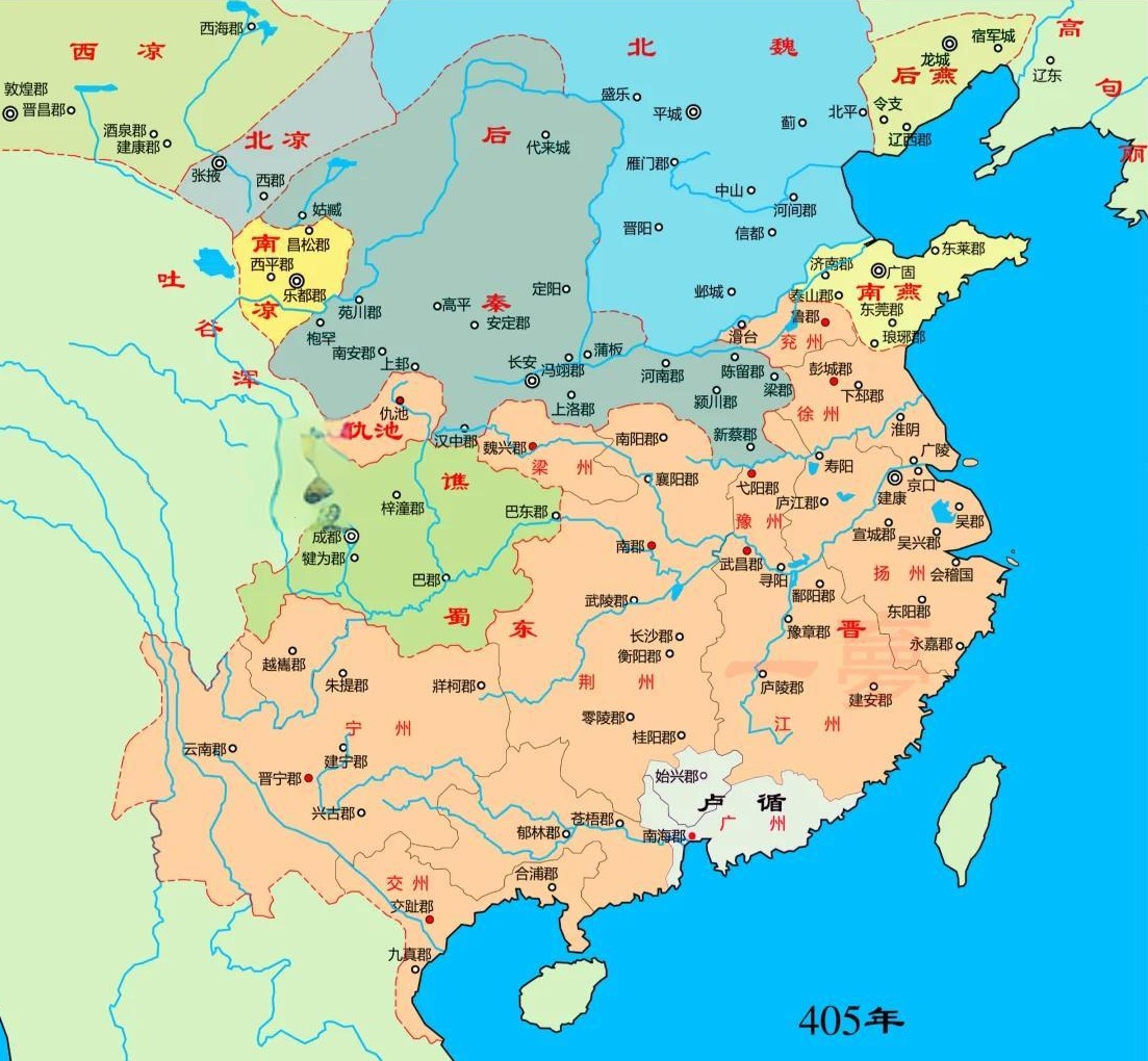 成都市