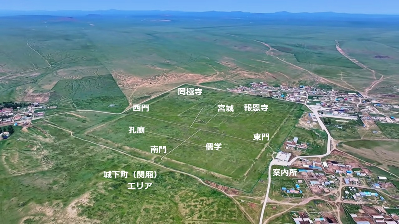 赤峰市