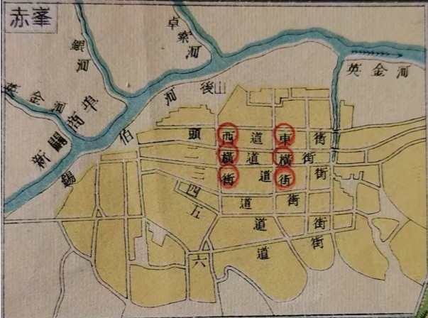 赤峰市