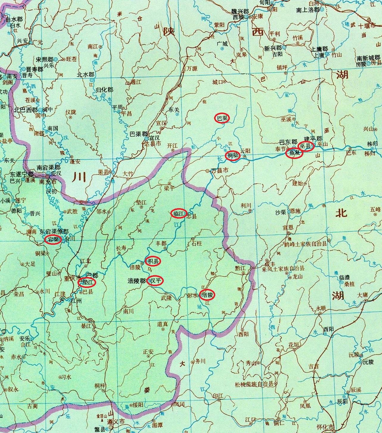 重慶市