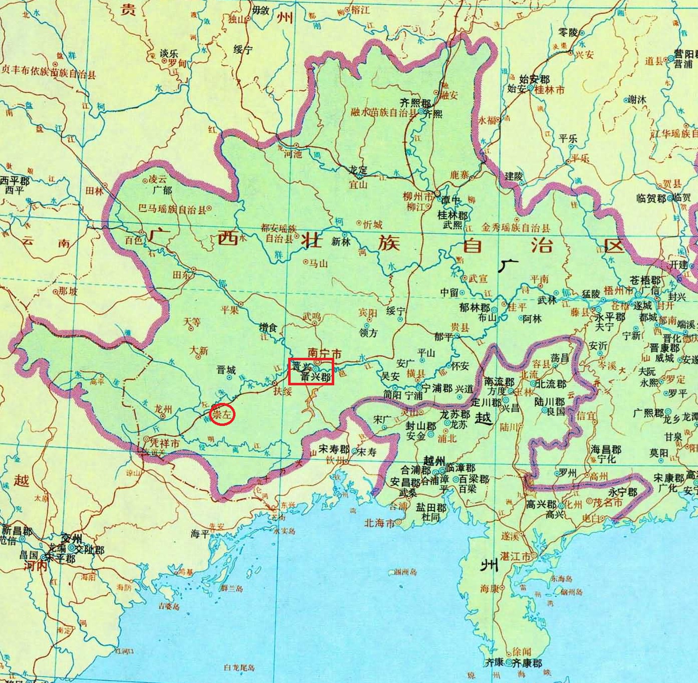 崇左市