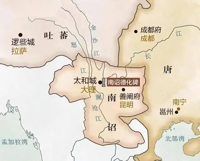大理市