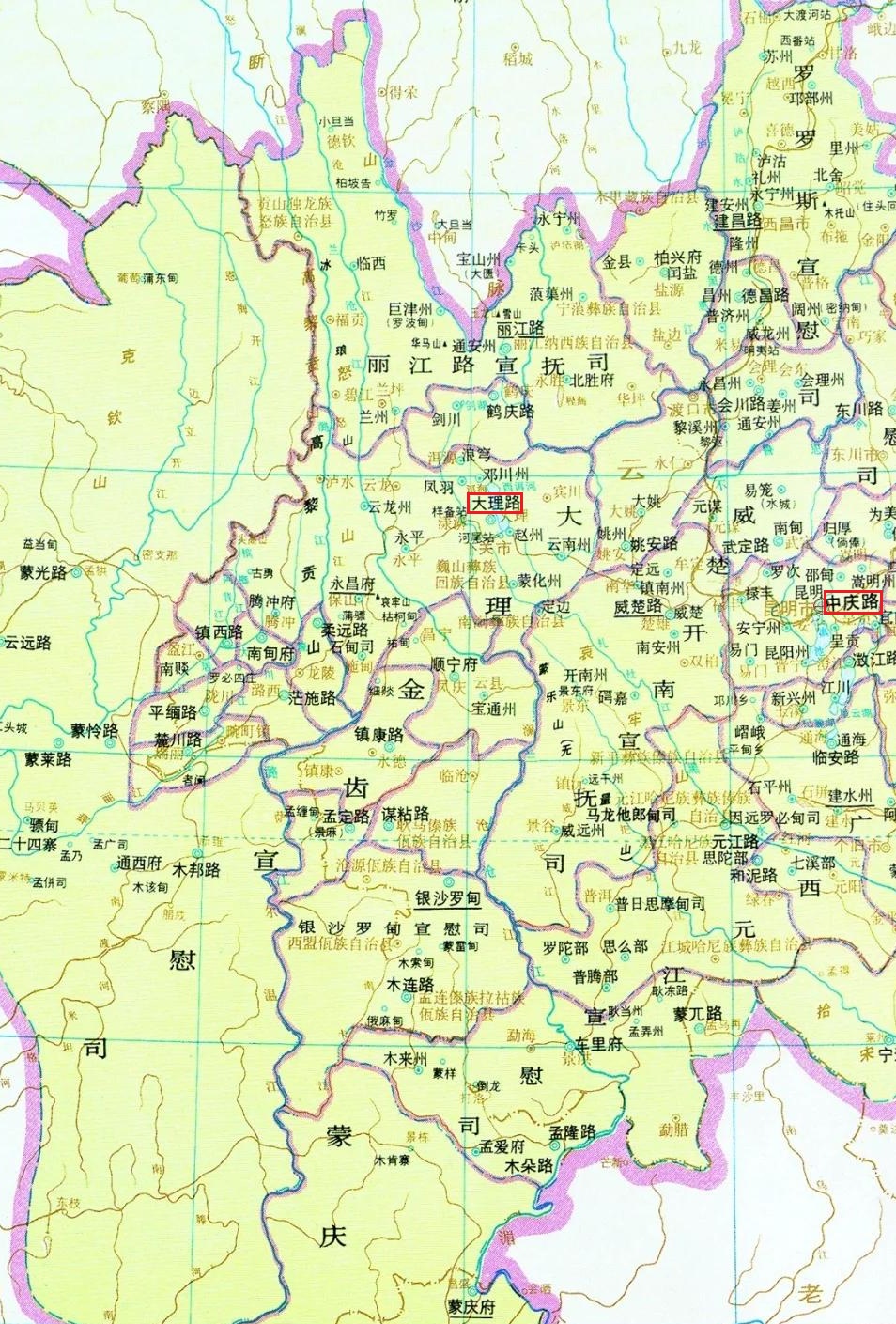 大理市