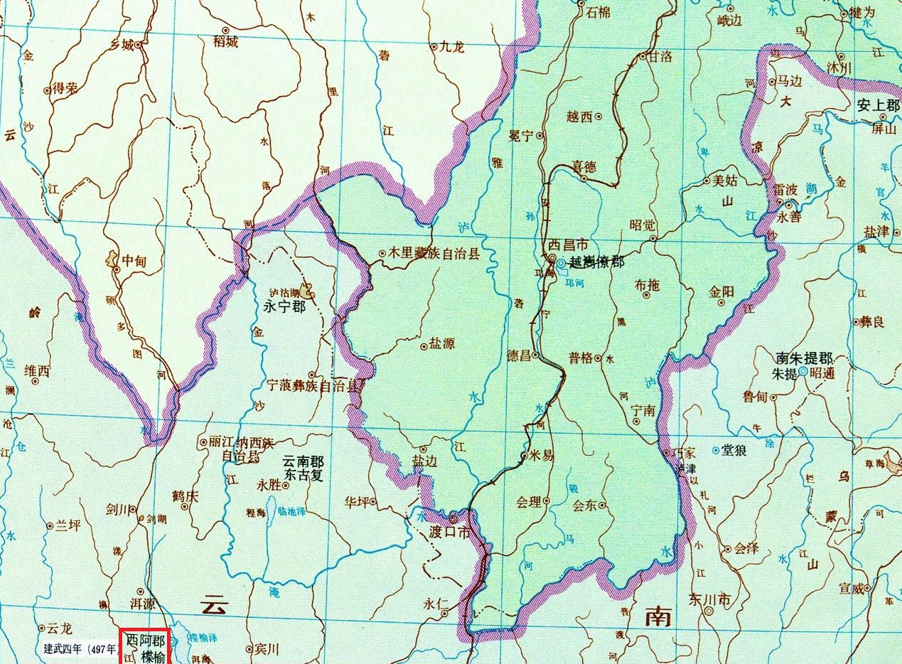 大理市