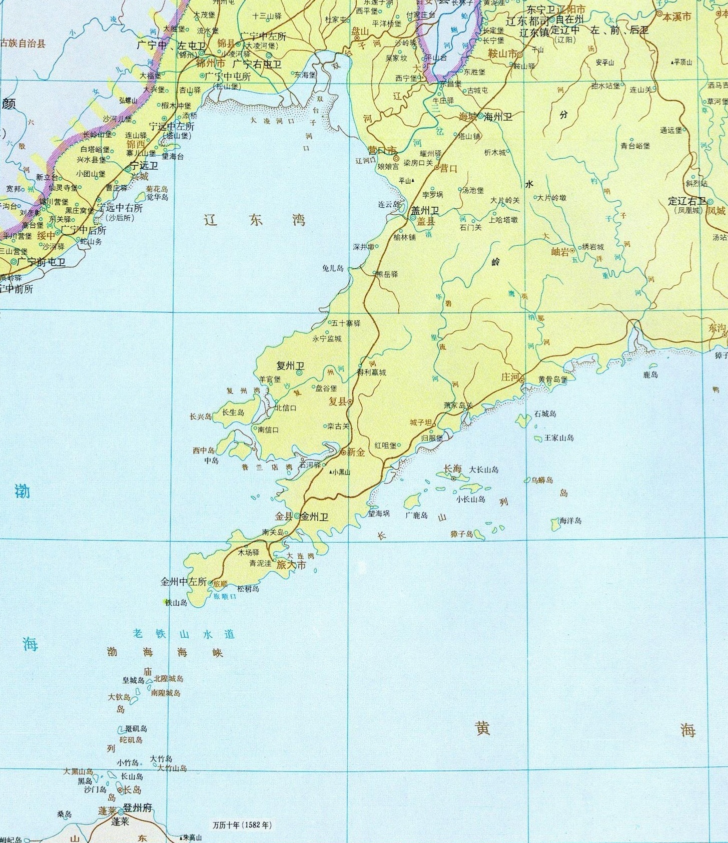 大連市