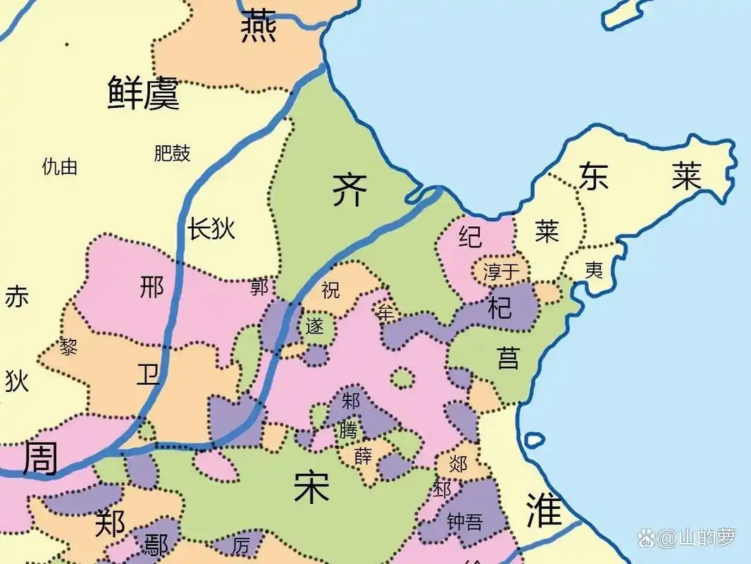 大連市