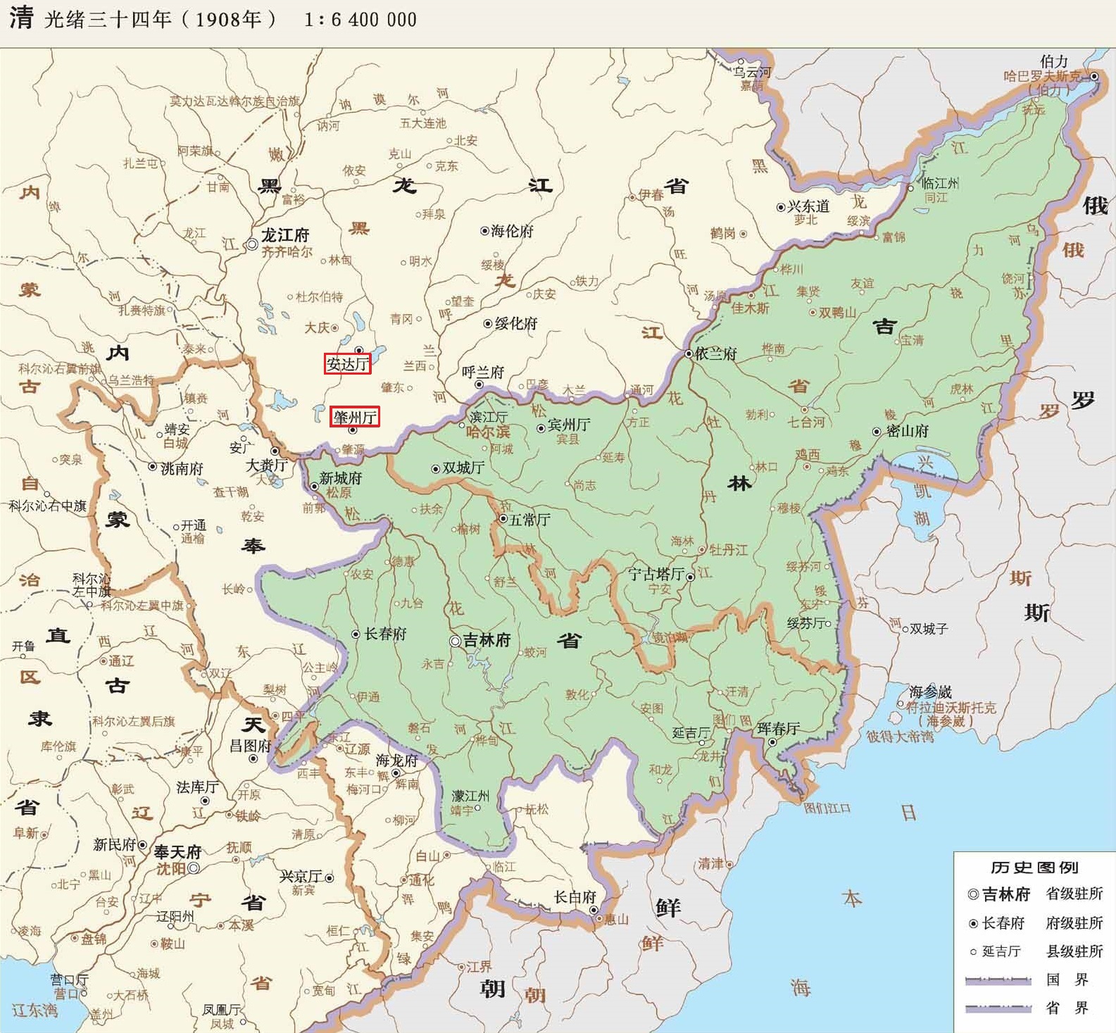 大慶市