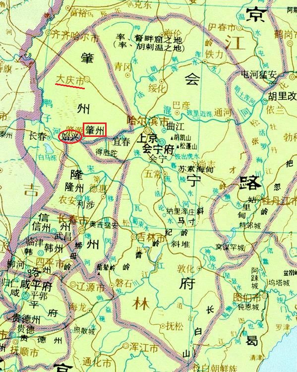 BTG『大陸西遊記』～黒竜江省 大慶市～
