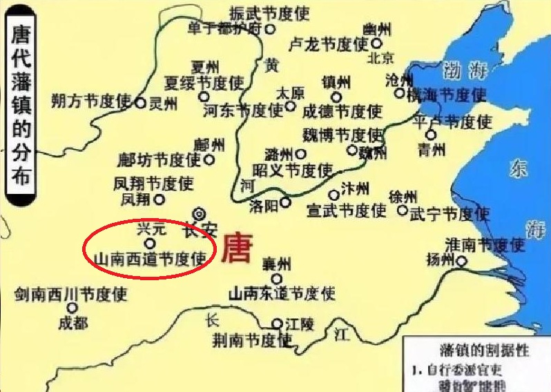 徳陽市